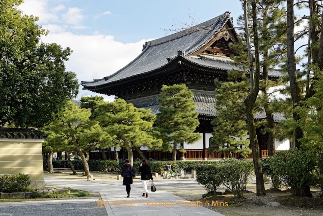 Villa Reikaku Kiyomizu Gojo Kyōto Exterior foto