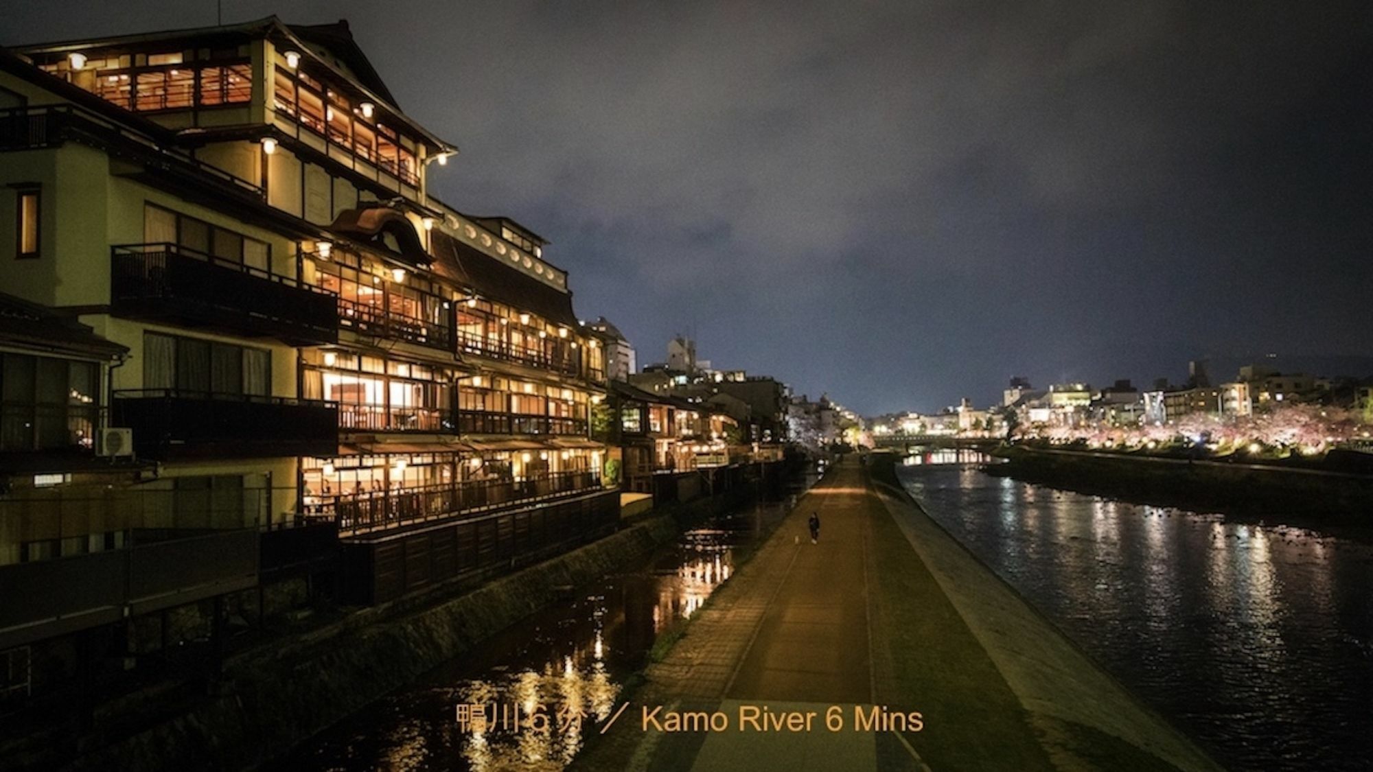 Villa Reikaku Kiyomizu Gojo Kyōto Exterior foto