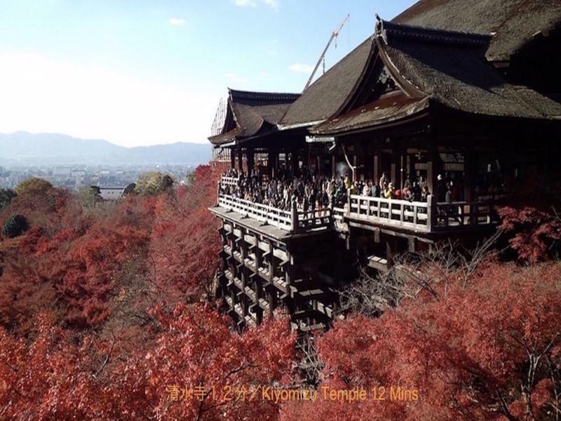 Villa Reikaku Kiyomizu Gojo Kyōto Exterior foto